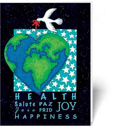 Love Our Earth (GH0811) Global Health Council Charity Holiday Cards
